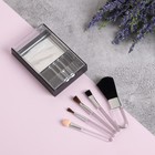 Набор кистей для макияжа, 5 предметов, футляр с зеркалом, цвет прозрачный - Фото 1