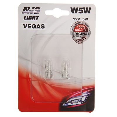 Лампа автомобильная AVS Vegas, W5W, 12V, набор 2 шт.