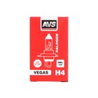 Галогенная лампа AVS Vegas, H4,12 В, 60/55 Вт - Фото 2