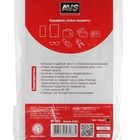 Противоскользящий коврик AVS NP-002, чёрный, 15 х 9 см - Фото 10