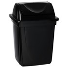 Корзина для бумаг и мусора Стамм, 12 литров, вращающаяся крышка, пластик, черная - фото 8303495