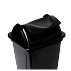 Корзина для бумаг и мусора Стамм, 12 литров, вращающаяся крышка, пластик, черная - фото 8526858