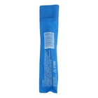 Сверло по дереву ТУНДРА, цилиндрический хвостовик, 10×120 мм - Фото 3