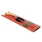 Ручка подарочная "Любящему свою страну. Россия" - Фото 4