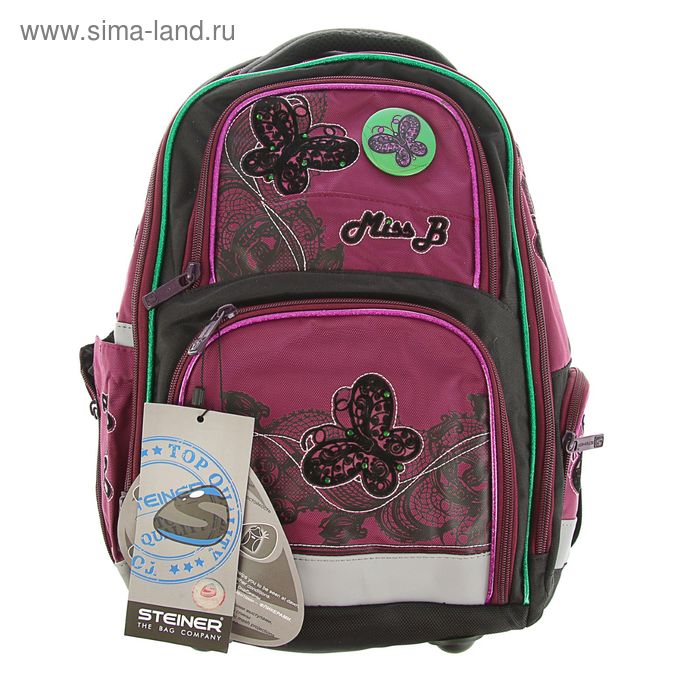 Рюкзак школьный эргономичная спинка для девочки Steiner 4101-154, 41*30*17 «Бабочки», чёрный/фуксия 4101-154 - Фото 1