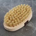 Щётка для сухого массажа, с ремешком МИКС, натуральная щетина - Фото 4