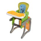 Стульчик-трансформер HB-GY-01, цвет столика оранжевый - Фото 1