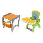 Стульчик-трансформер HB-GY-01, цвет столика оранжевый - Фото 2