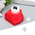 Фигурный дырокол д. 1,8 см веточка 4,5*3,2*3,7 см МИКС - Фото 1