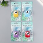 Фигурный дырокол д. 1,8 см веточка 4,5*3,2*3,7 см МИКС - Фото 6