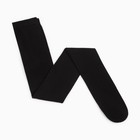 Колготки женские DEA MIA COTTON 500 ден, цвет чёрный, размер 4 - фото 23036290