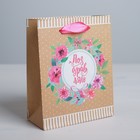 Пакет крафтовый вертикальный «Летний венок», ML 23 × 27 × 8 см - Фото 1