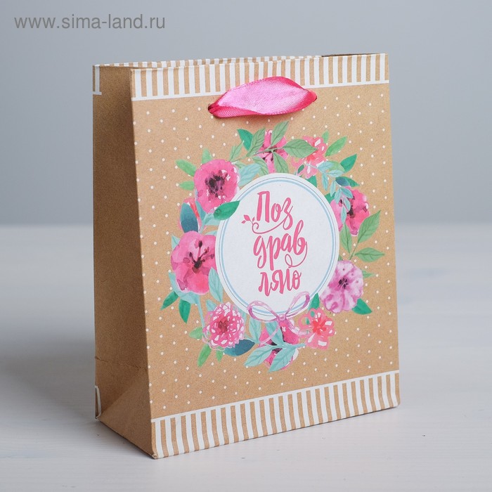 Пакет крафтовый вертикальный «Летний венок», ML 23 × 27 × 8 см - Фото 1