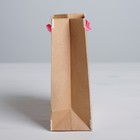 Пакет крафтовый вертикальный «Летний венок», ML 23 × 27 × 8 см - Фото 2