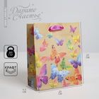 Пакет подарочный крафтовый вертикальный, упаковка, «Бабочки», ML 23 х 27 х 11,5 см - фото 3644623