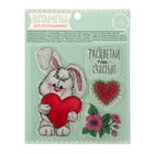 Набор штампов для раскрашивания "Расцветай от счастья!", 10 х 10 см - Фото 3