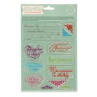 Набор штампов для раскрашивания "Приглашение на свадьбу", 14 х18 см - Фото 3