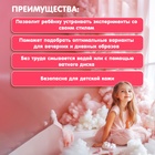 Набор косметики для девочки «Корона», сумочка - Фото 2