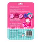 Шар воздушный латексный «С Днем рождения!», 12", 5 штук, Коты Аристократы - Фото 5