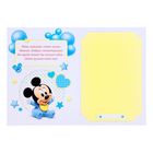 Отпечаток с открыткой "Любимой маме" Микки Маус+ краска 6 мл - Фото 4