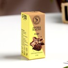 Эфирное масло «Кофе», 5 мл, «Богатство Аромата» - Фото 3