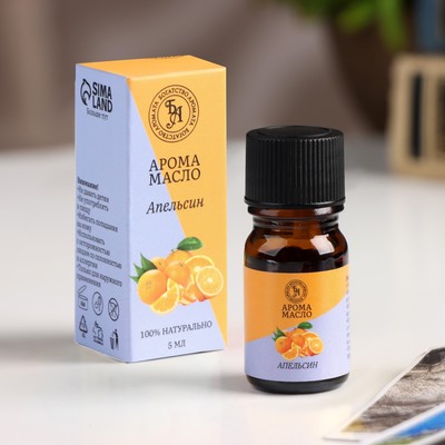Эфирное масло «Апельсин», 5 мл, «Богатство Аромата»