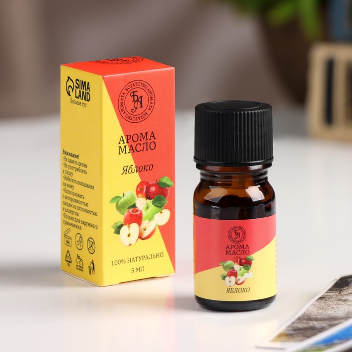 Эфирное масло «Яблоко», 5 мл, «Богатство Аромата» - Фото 1
