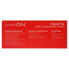 Лампа для гель-лака Luazon LUF-05, LED, 9 Вт, USB, компактная, 3 диода, микс - Фото 6