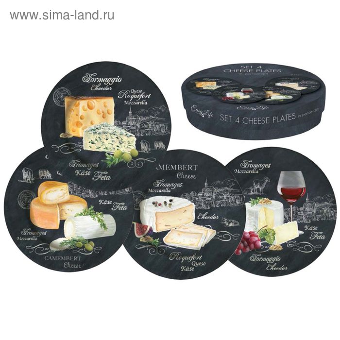 Набор из десертных тарелок "Мир сыров", 4 предмета, 19 см - Фото 1