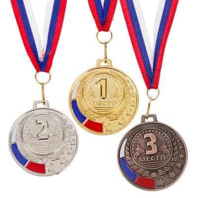 Медаль призовая 062, d= 5 см. 2 место. Цвет серебро. С лентой