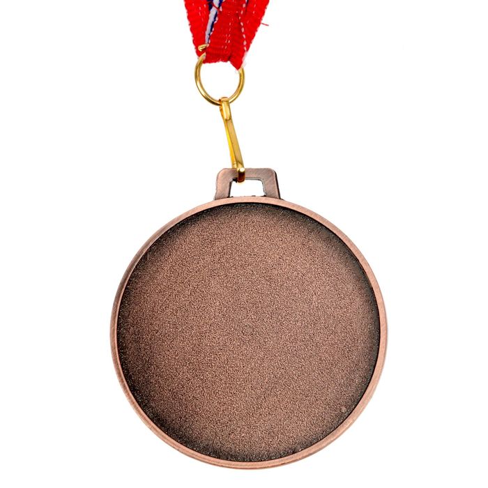 Медаль призовая 062 диам 5 см. 3 место, триколор. Цвет бронз. С лентой - фото 1906836493