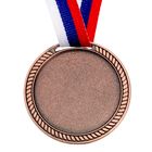 Медаль призовая 063, d= 5 см. 3 место. Цвет бронза. С лентой - Фото 3