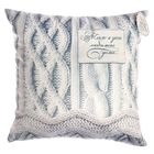 Наволочка декоративная "Тепло и уют любимого дома" 40 х 40 см, 100 % п/э - Фото 1