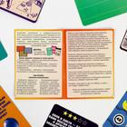 Логическая игра на развитие памяти «Ум за разум», 20 карт, 10+ - Фото 5