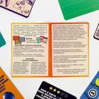 Настольная игра на развитие памяти «Ум за разум», 20 карт, 10+ - Фото 5
