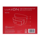 Стерилизатор маникюрного инструмента Luazon LGS-01, УФ, 8 Вт, 220 В, белый - Фото 7