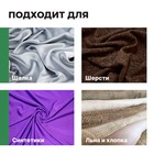 Кондиционер для белья Crystal Rinser «Японский чай», концентрат, 5 л - Фото 4