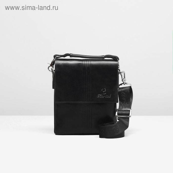 Планшет мужской, 3 отдела, 2 наружных кармана, ручка, длинный ремень, цвет чёрный - Фото 1