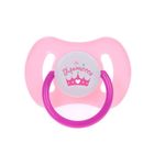 Пустышка силиконовая ортодонтическая «Принцесса», от 0 до 6 мес., цвет розовый - Фото 1