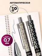 Ручка шариковая Vinson. Noble, автоматическая, синий стержень, узел 0.7 мм, на масляной основе, МИКС - Фото 3