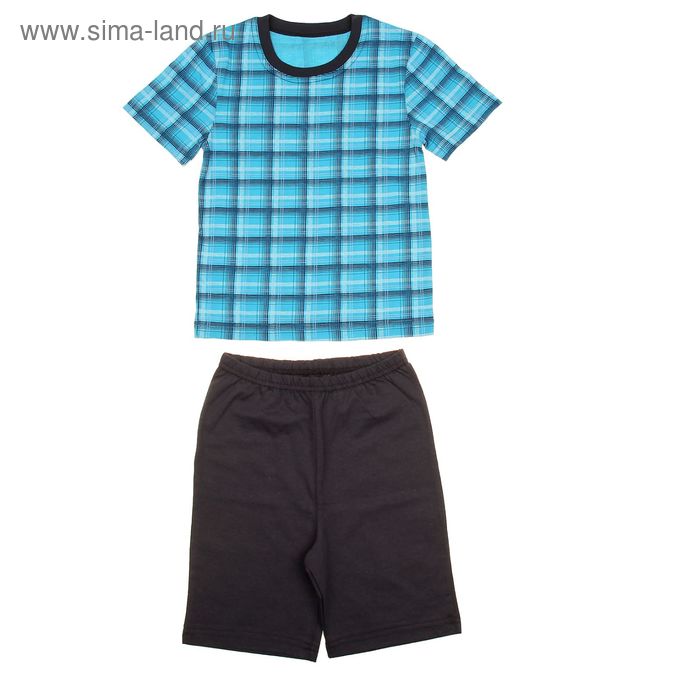 Пижама для мальчика "Серия", рост 110 см (56), цвет бирюзовый/антрацит  УНЖ006001н - Фото 1