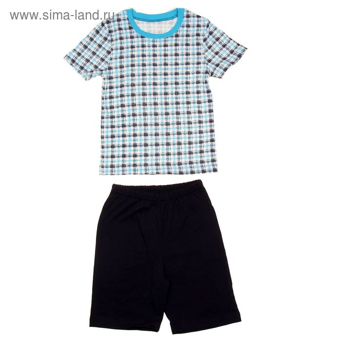 Пижама для мальчика "Серия", рост 86 см (48), цвет тёмно-синий  УНЖ006001н_М - Фото 1
