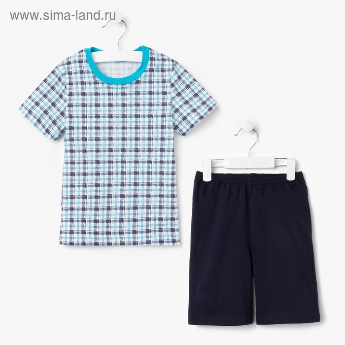 Пижама для мальчика "Серия", рост 110 см (56), цвет тёмно-синий  УНЖ006001н - Фото 1