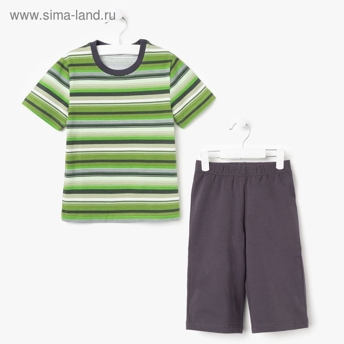 Пижама для мальчика "Серия", рост 110 см (56), цвет салатовый/зелёный/серый  УНЖ013804н - Фото 1