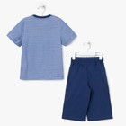 Пижама для мальчика "Серия", рост 110 см (56), цвет васильковый/синий  УНЖ013001н - Фото 3