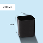 Набор для рассады: стаканы по 700 мл (10 шт.), поддон 44 × 18 см, чёрный, Greengo - фото 9833726