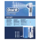 Ирригатор Oral-B OxyJet MD20, стационарный, 600 мл, 2 режима, 4 насадки, от сети, белый - Фото 2