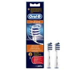 Насадка Oral-B EB30, для зубной щетки Trizone, 2 шт - Фото 1