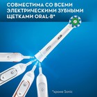 Насадка Oral-B EB50-2, для зубной щетки Cross Action, 2 шт - Фото 7