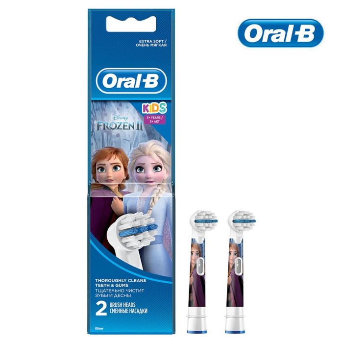 Насадки для электрических зубных щеток Oral-B Stages Power Frozen EB10K, 2 шт - Фото 1